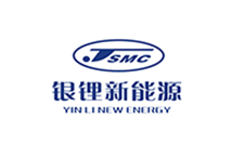 江西銀鋰新能源有限公司